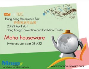 Hong Kong sartículos para el hogar Feria » Hong Kong Houseware Fair 