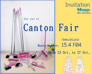 Canton Fair » Canton Fair